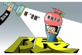 电白电白专业催债公司，专业催收